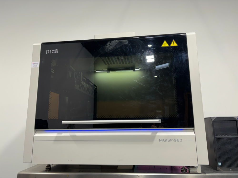 Image of Wuhan MGI MGISP-960 Automated Sample Preparation System